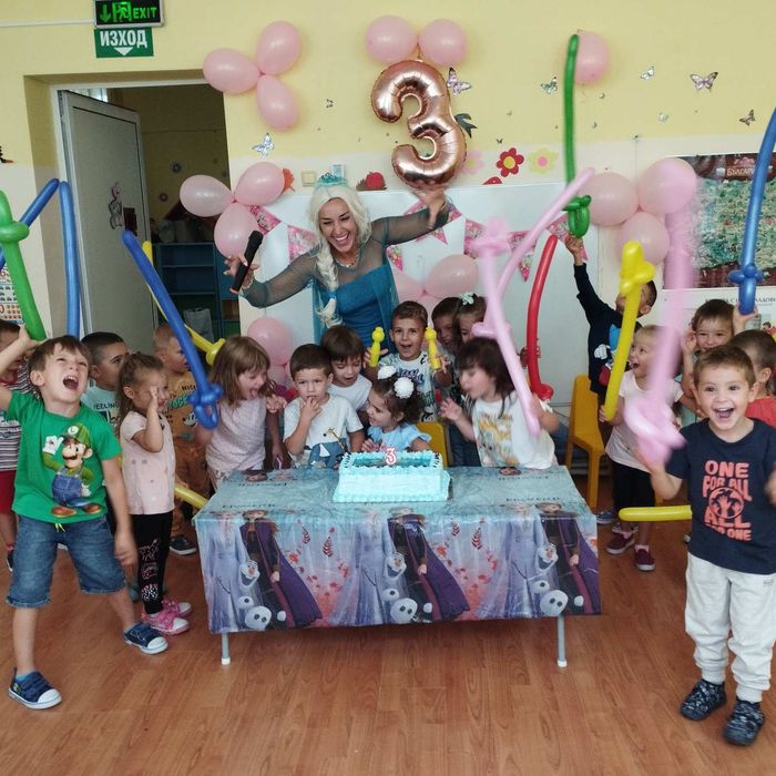 Аниматор за детско парти