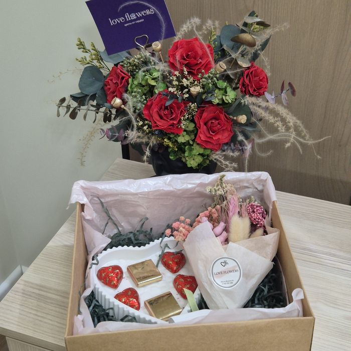 Подарочные боксы