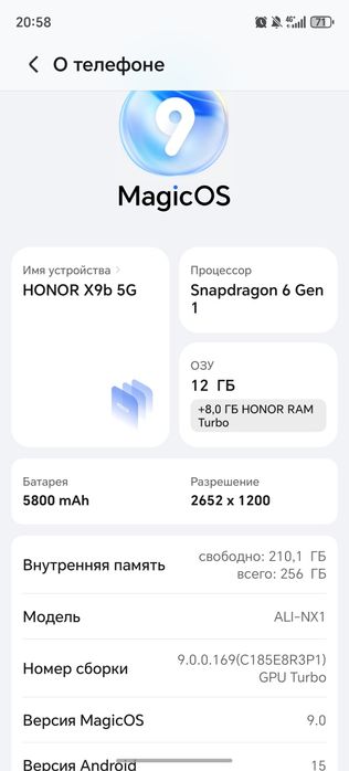 На обмен honor x9b