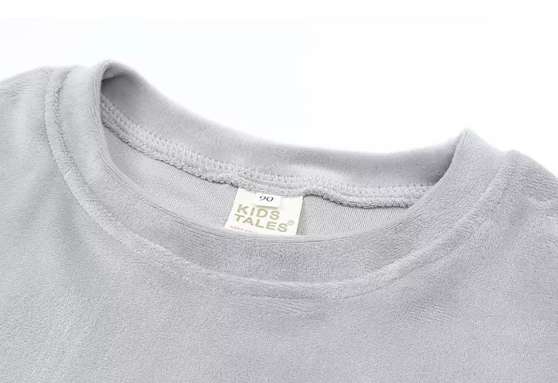 Детская одежда Продам