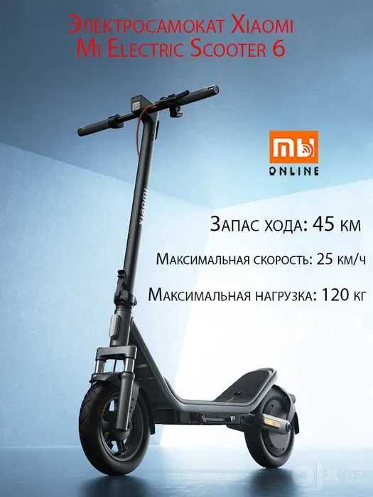 СКИДКА! Elektrosamokat Xiaomi Mi Electric Scooter 6 Lite/Pro/Max