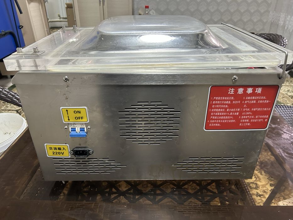 Продается вакуумный упаковщик DZ-260