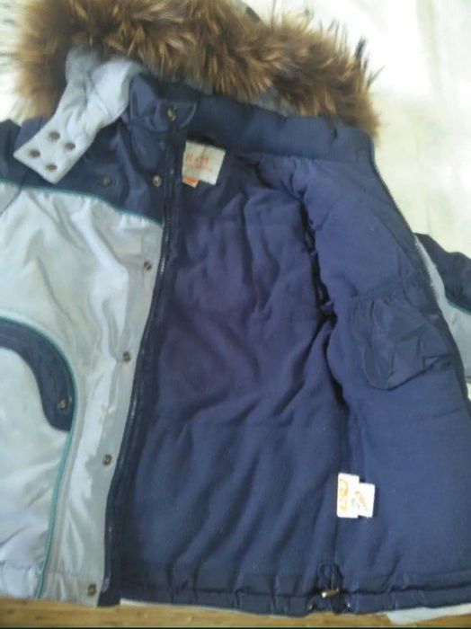 Куртка зимняя на мальчика