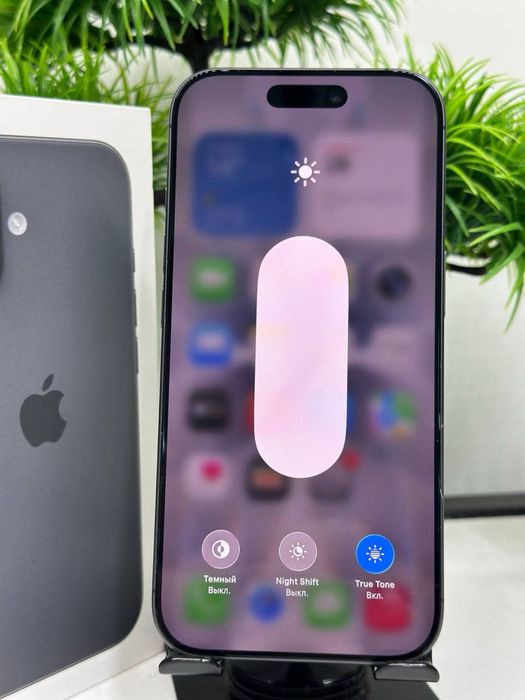 Iphone 17 256 gb (E-sim)
