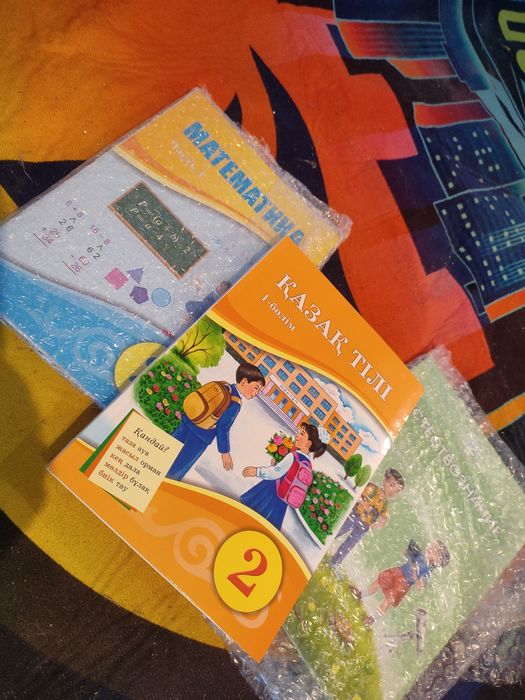 Продам книги 2 класс