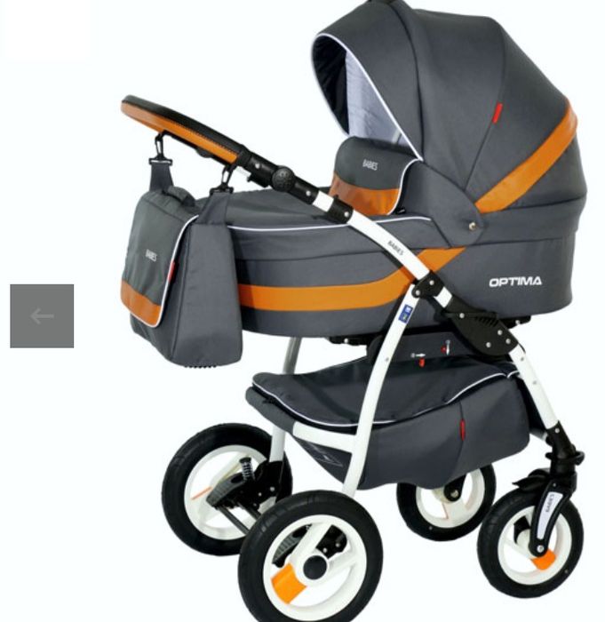 Cărucior Verdi babies