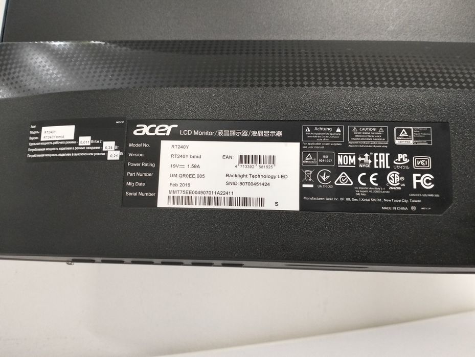 Монитор Acer и HP