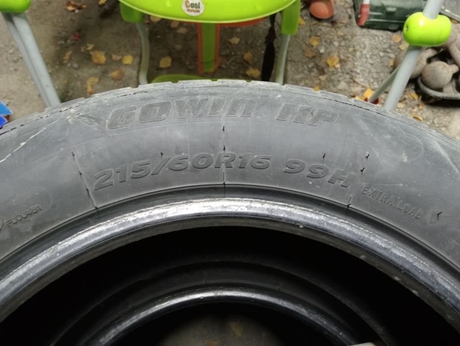 Дөңгелек  Шины..