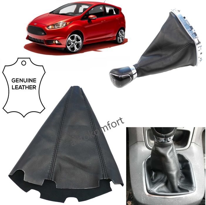 Форд Фиеста 2013-2017 г Маншон За Скоростен Лост C КОД АК 158