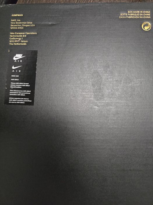 Обувки Jordan Nike