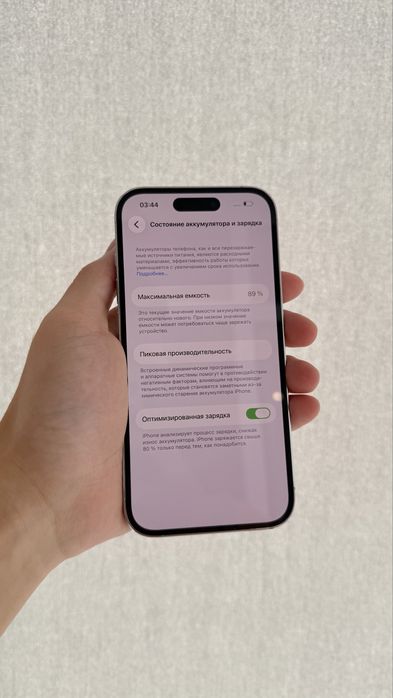 Iphone 14 pro 89% Айфон 14 про ЕАС