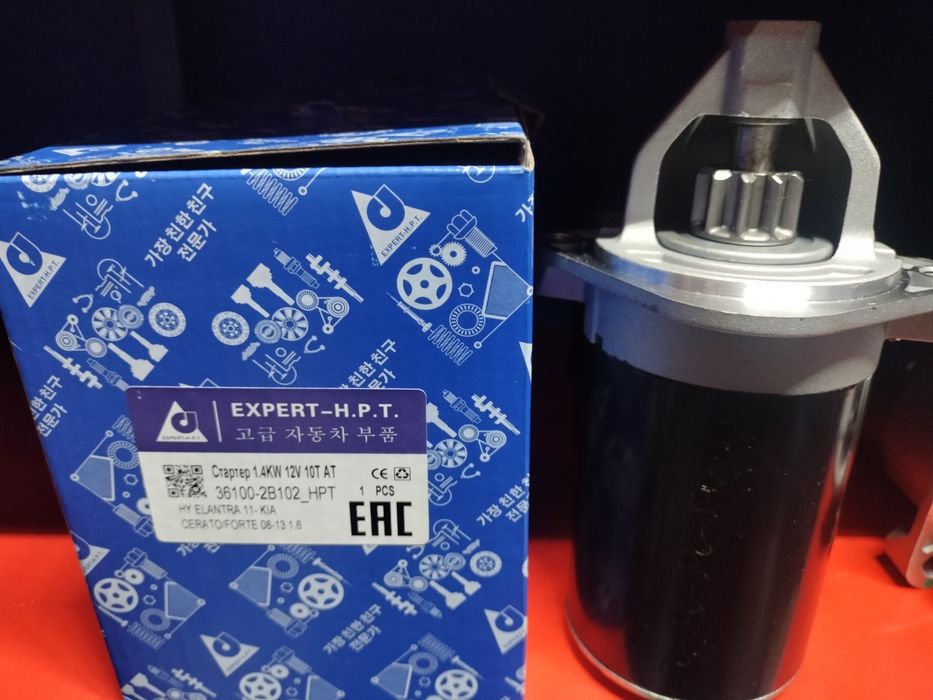 Стартер генератор Hyundai Accent Kia Rio