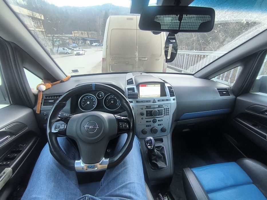 Волан за Опел Корса Д OPC