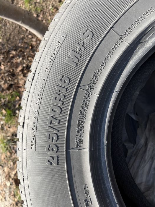 Шины летние 265/70/R16