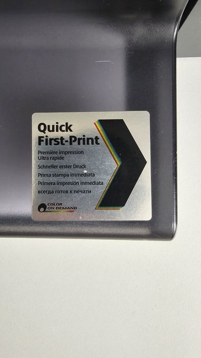 Принтер цветной лазерный Canon LBP 7018C