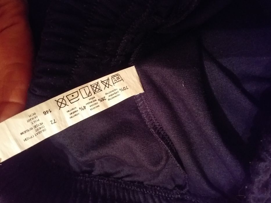 брюки в школу на девочку ростом 146см. Белорусские