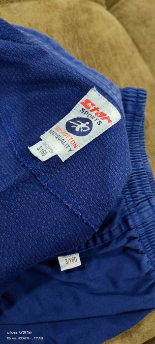 Продам кимоно для мальчика