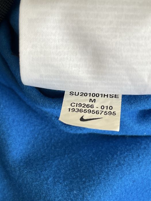 NIKE Inter Milano - Интер Милано М / Оригинал