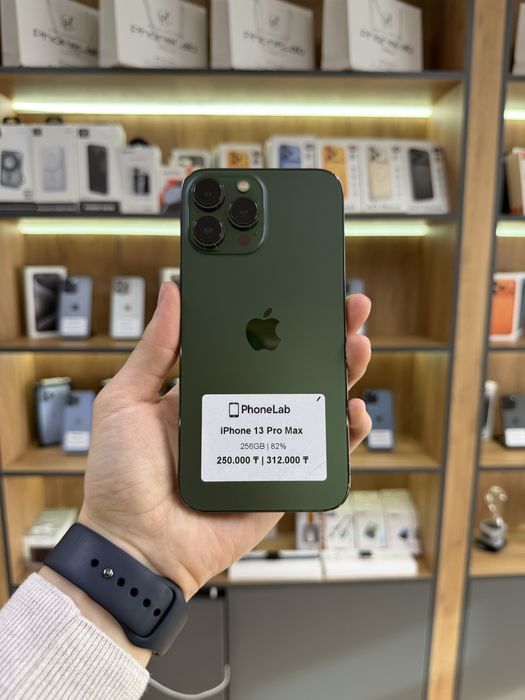 iPhone 13 Pro Max 256GB / PhoneLab