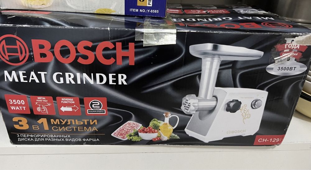 Срочно продается мясорубка bosch