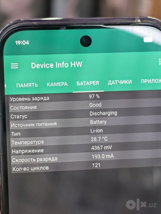 Google Pixel 10 Pro XL 16/256gb в идеале