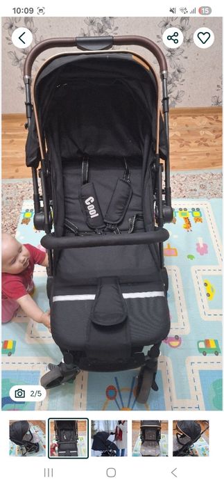 Детская коляска сатылады Cool, срочно!  Черный!