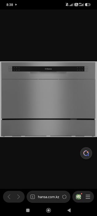 Продам новую посудомоечную машину Hansa ZWM536SH.