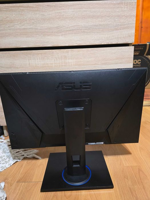 Monitor Gaming Asus