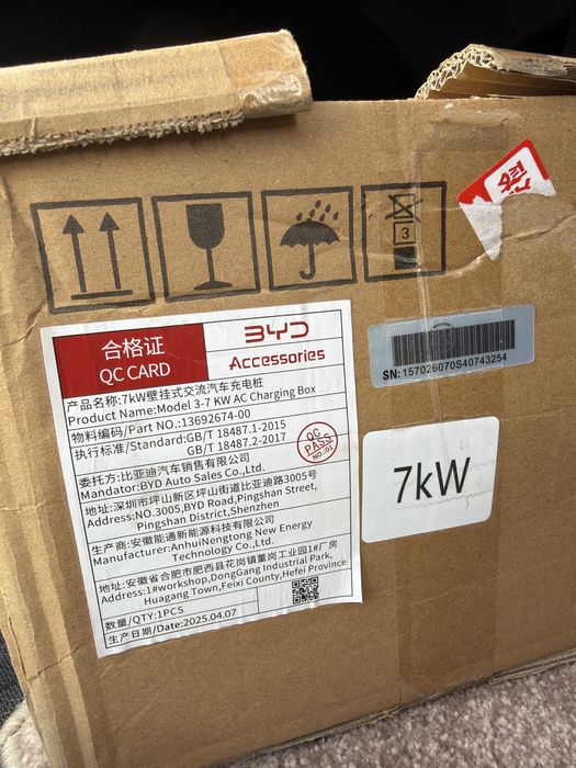 Зарядка 7kw byd.  Производство Китай