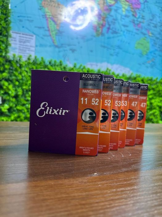 Gitara simlar elixir