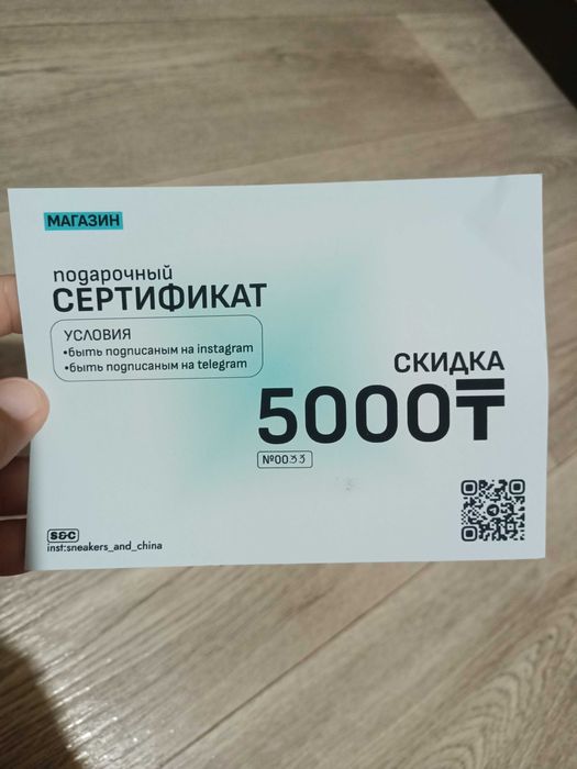 Кроссовки Adidas Samba