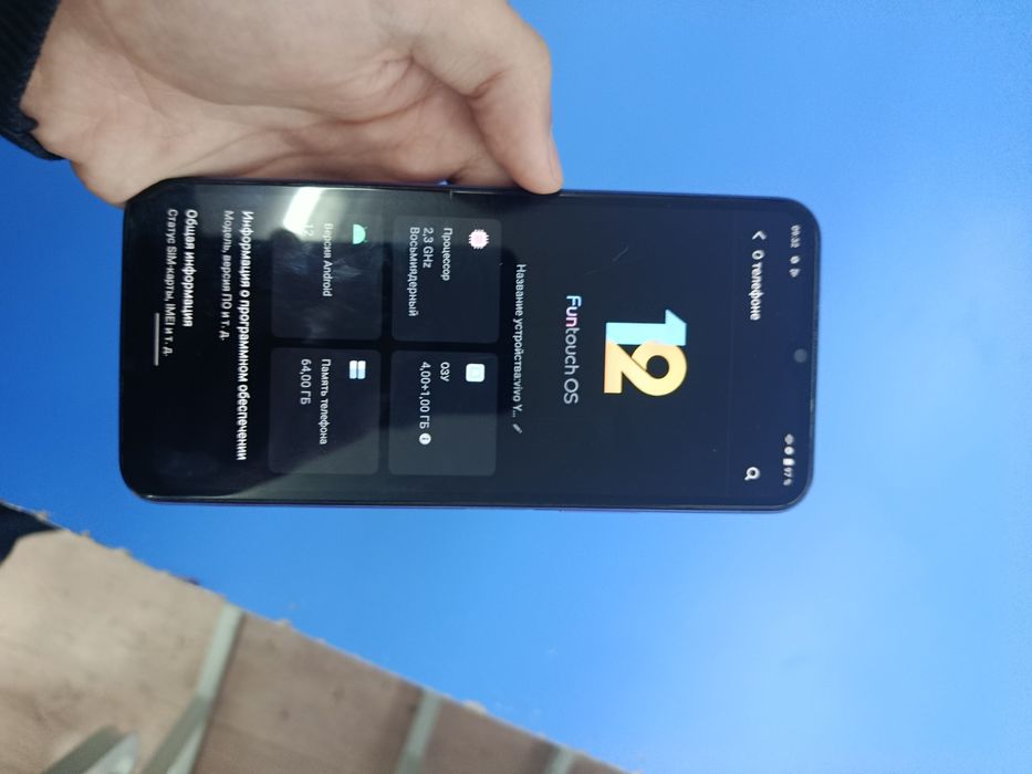 продам телефон vivo Y21