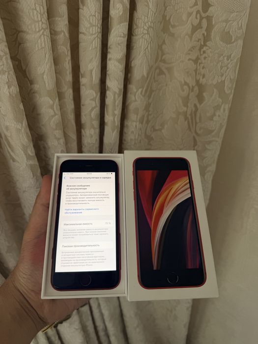iPhone SE 2020/128Gb В отличном состоянии