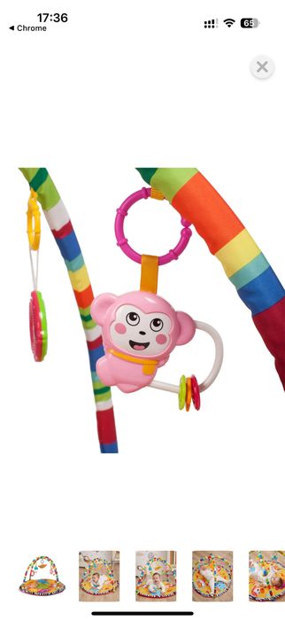 Коврик детский развивающий