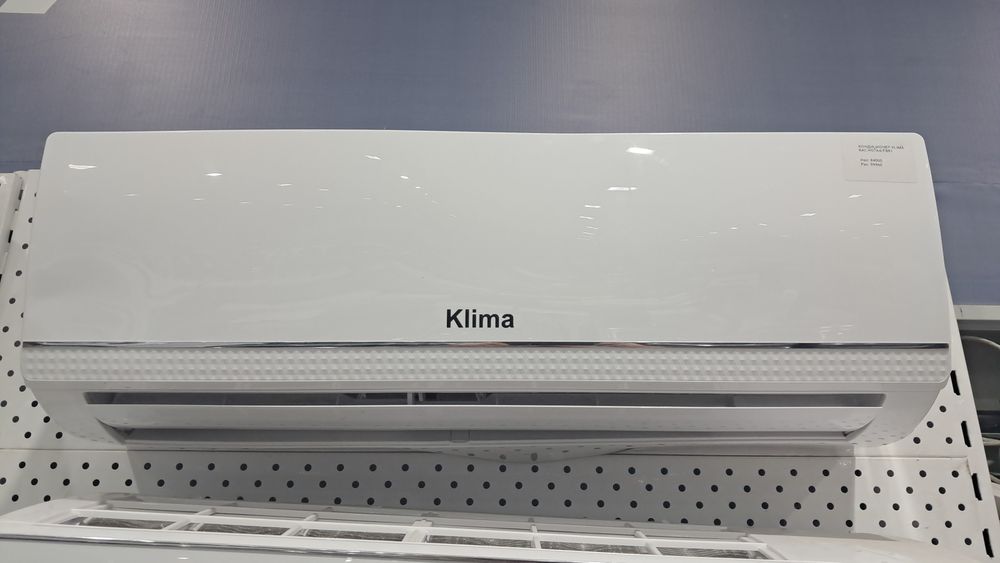 Установка кондиционер