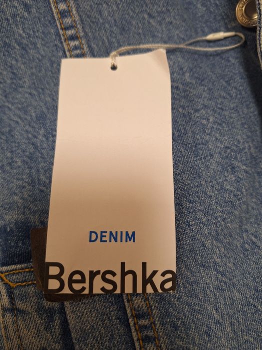 Елек ръкави -Bershka