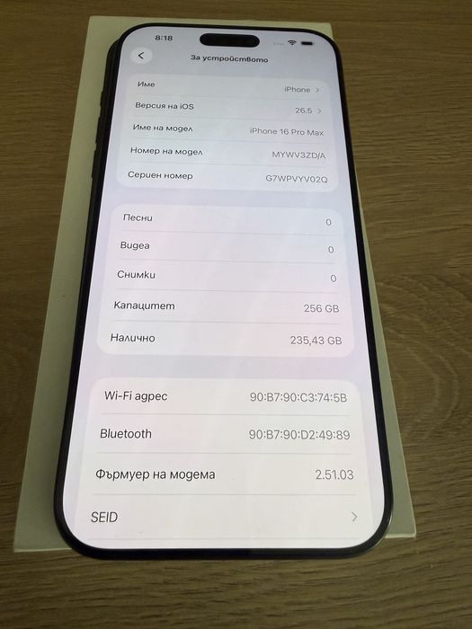 iPhone 16 Pro Max Graphite 256GB-Като нов 98% батерия