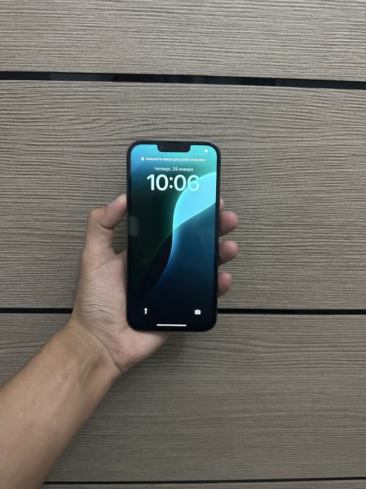 Айфон 13 про Макс 256гб