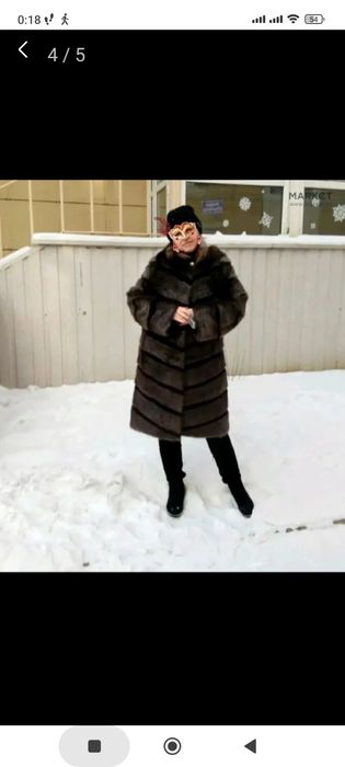Продам шубу нутрия
