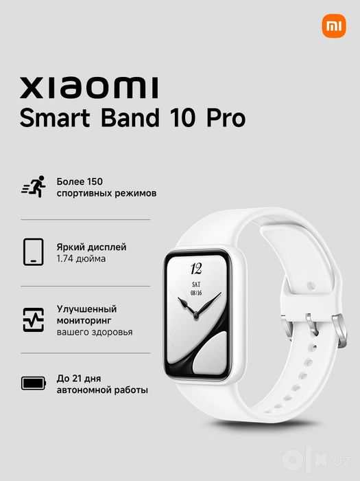 Xiaomi smart band 10 pro Ceramic edition