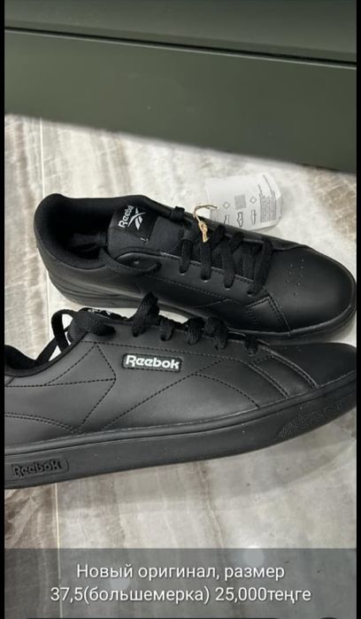 Кроссовки оригинал Бренда REEBOK