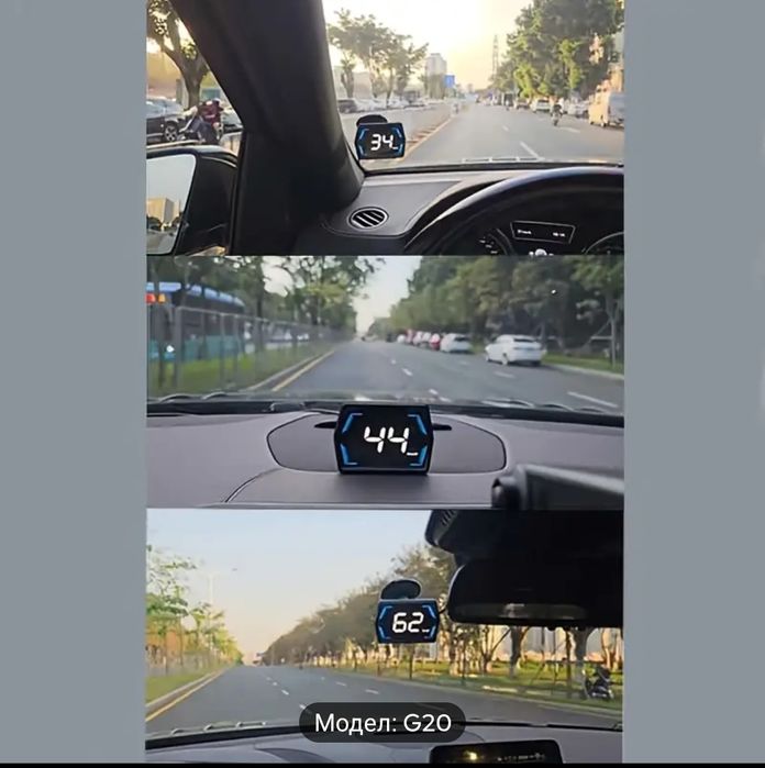 GPS Километраж G20