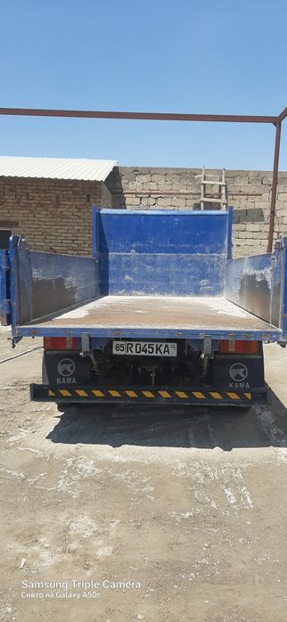 Самасвал сотилади