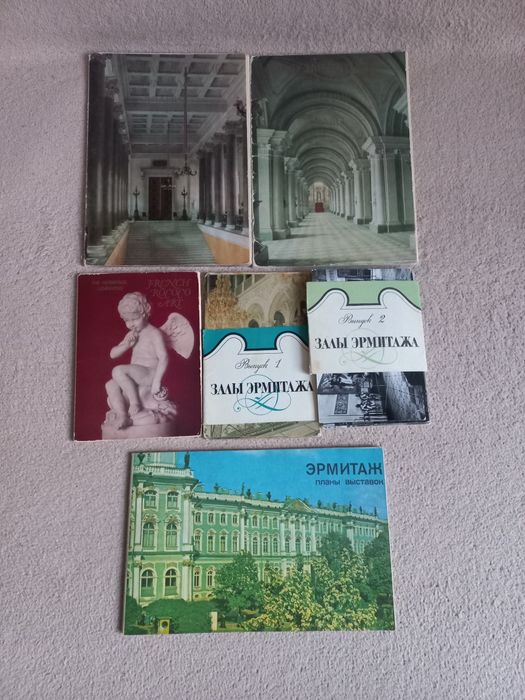 Открытки, закладки для книг.