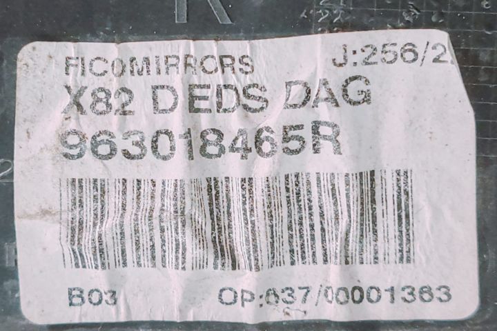 Oglinda  Electrica Dreapta fara capac 963018465R Renault Trafic a 3-a