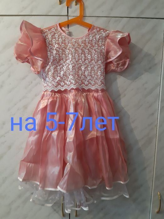 Платье праздничное