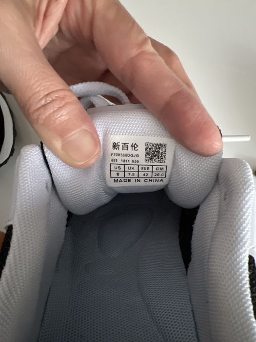 Кроссовки унисекс