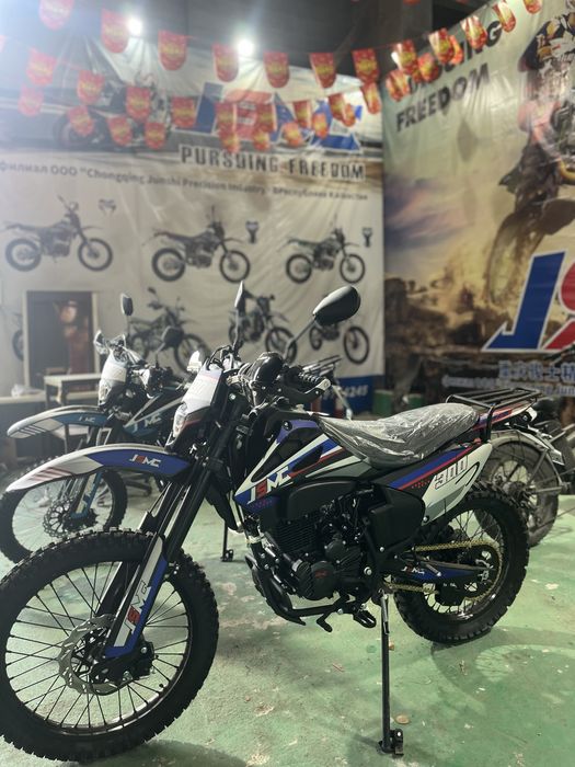 Jsmc 250-300 куб оптом и розница