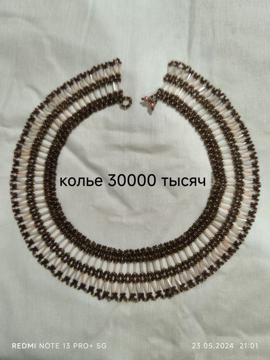 Бисероплетения продам