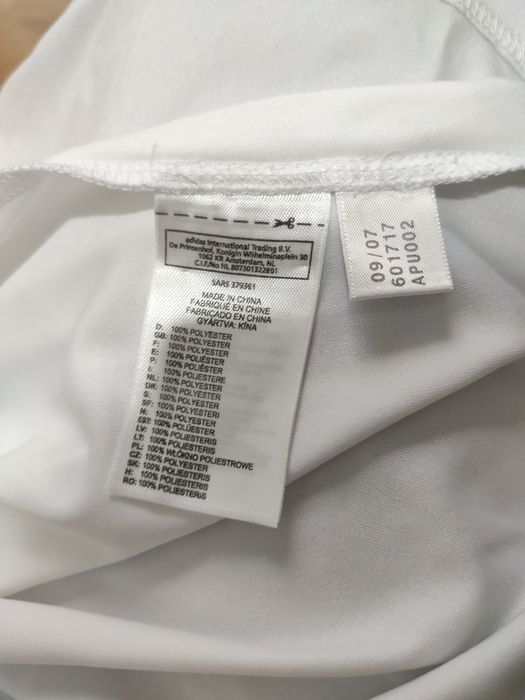 Tricou Adidas Naționala Germaniei 2007 mărimea S/M